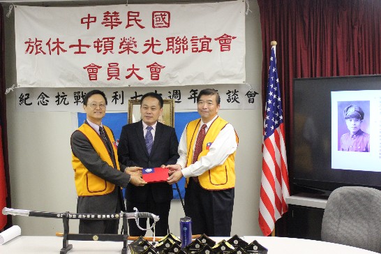 張貼日期：2015/7/2