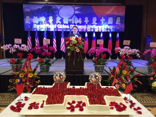 駐休士頓辦事處黄敏境處長發表國慶演說情形。