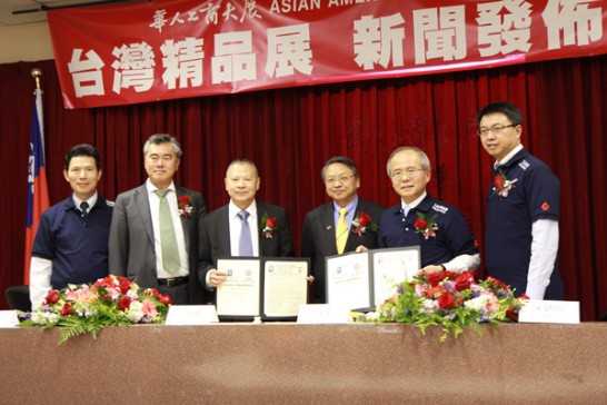“Taiwan Excellence” Exhibition First Time in Los Angeles
