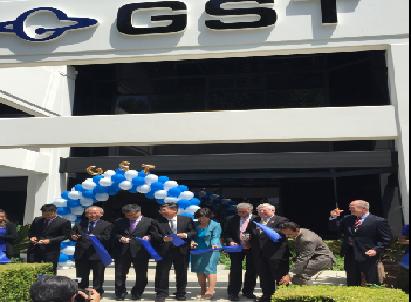 陳副處長銘師偕侯簡秘文奇及台灣貿易中心李主任惠玲於7月29日應邀前往喜瑞都(Cerritos)出席台商GST公司30週年慶暨總部新大樓開幕剪綵並致詞。