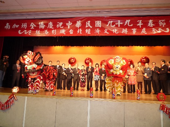 張貼日期：2010/3/8