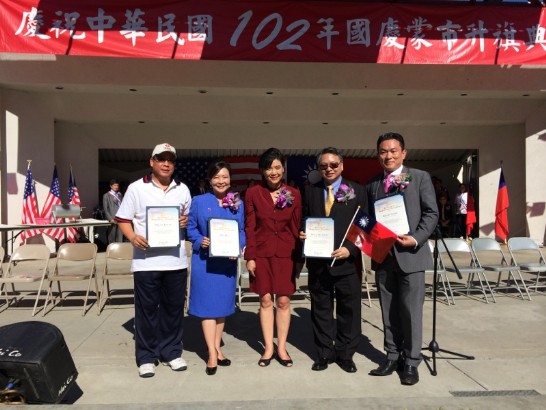 張貼日期：2013/10/7