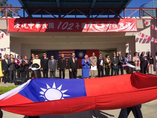 張貼日期：2013/10/7