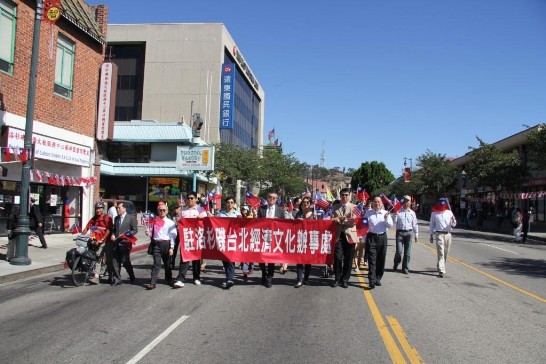 張貼日期：2013/10/8