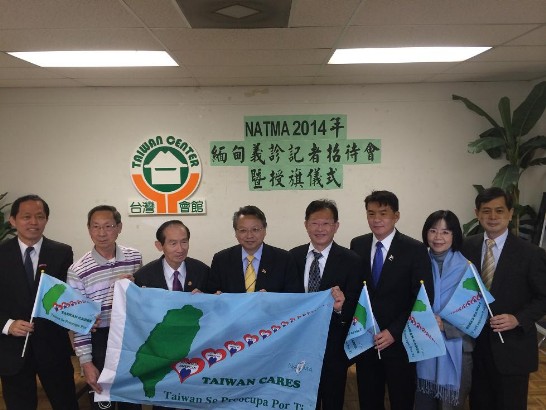 張貼日期：2014/1/14