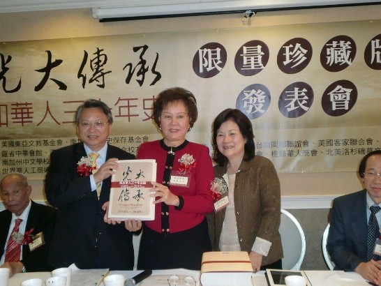 張貼日期：2014/1/14