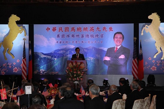 張貼日期：2014/2/7