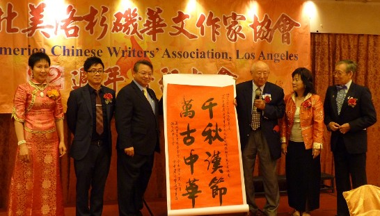 張貼日期：2014/2/28