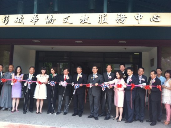 張貼日期：2014/5/19