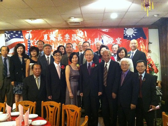 張貼日期：2014/8/29