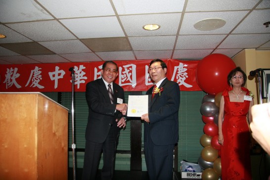 聖地牙哥雙十國慶酒會