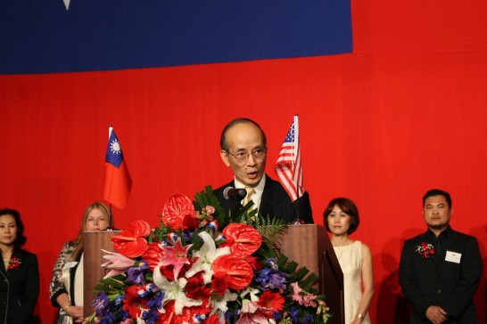 中華民國96年國慶酒會