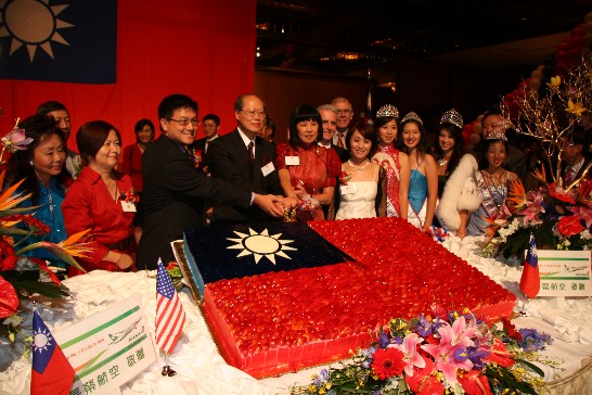 時間: 2008年10月9日