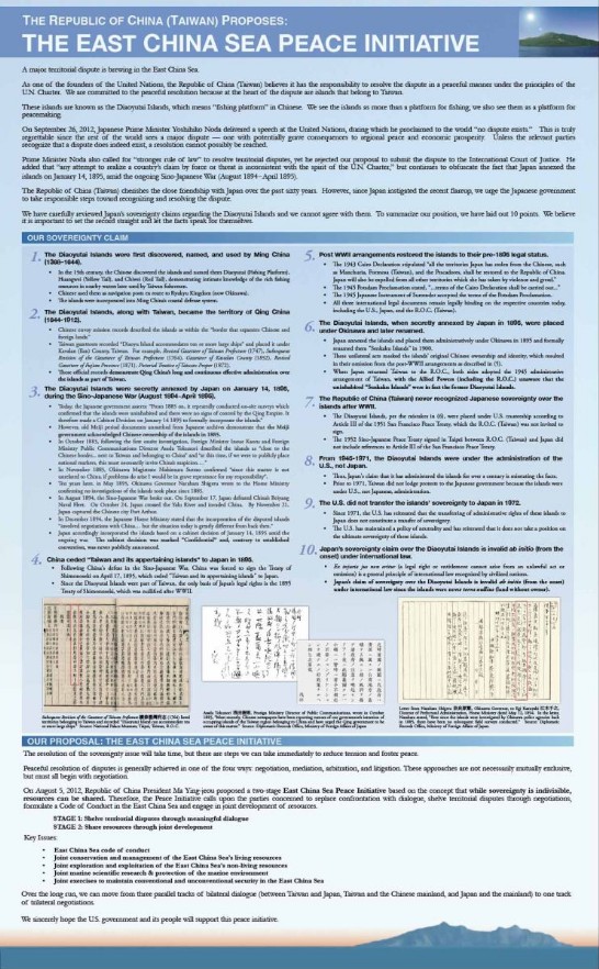 THE REPUBLIC OF CHINA (TAIWAN) PROPOSES: THE EAST CHINA SEA PEACE INITIATIVE