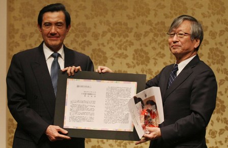 President Ma attends Japan disaster memorial