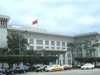 New office procured for Taiwan's WTO mission: Foreign Ministry