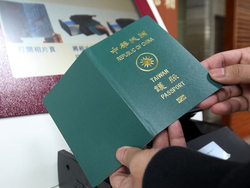 Three more countries grant Taiwan visa privileges