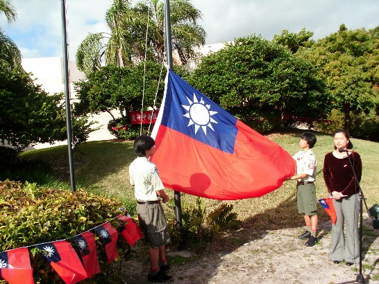 張貼日期：2011/1/2