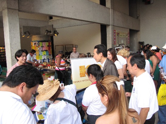 我國慶祝一百年攤位參觀民眾踴躍