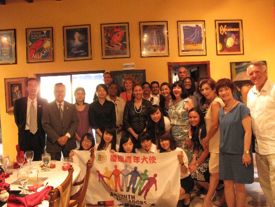 張貼日期：2011/8/11