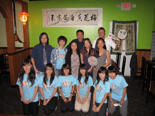 張貼日期：2011/8/11