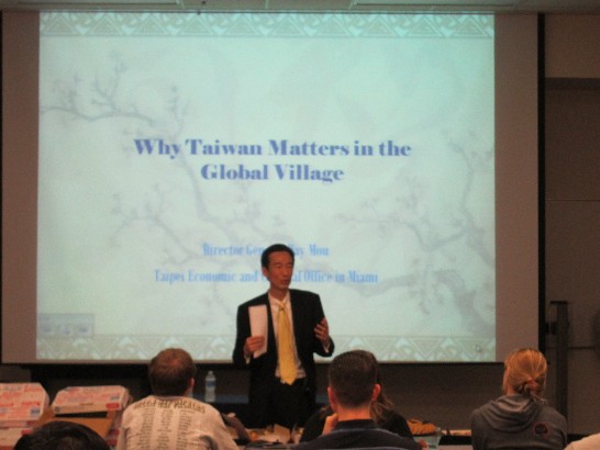 牟處長應邀於棕梠灘大西洋大學演說「台灣在地