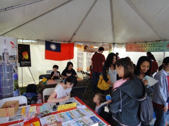 駐邁阿密辦事處參展佛州第二十二屆亞洲文化節現場一景