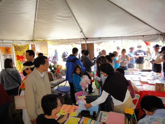 駐邁阿密辦事處參展佛州第二十二屆亞洲文化節現場一景