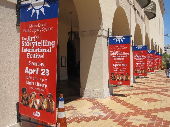 邁阿密總圖書館一隅