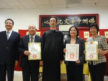 張貼日期：2012/9/26