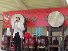 張貼日期：2013/2/6