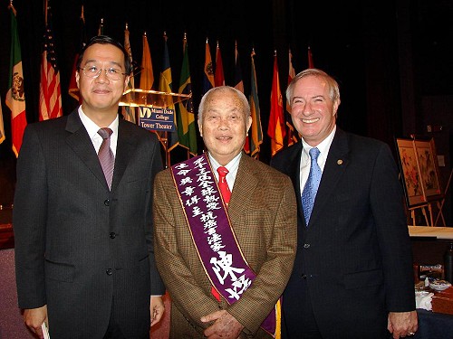 張貼日期：2009/10/2