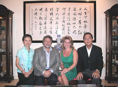 張貼日期：2009/10/6