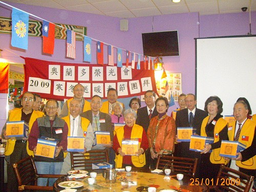 張貼日期：2009/1/25