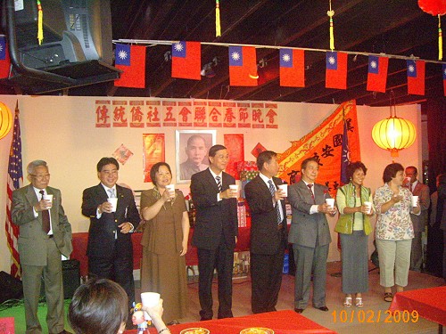 張貼日期：2009/2/10