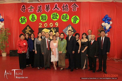 張貼日期：2009/1/17