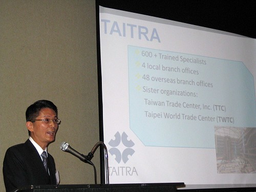 張貼日期：2009/9/4