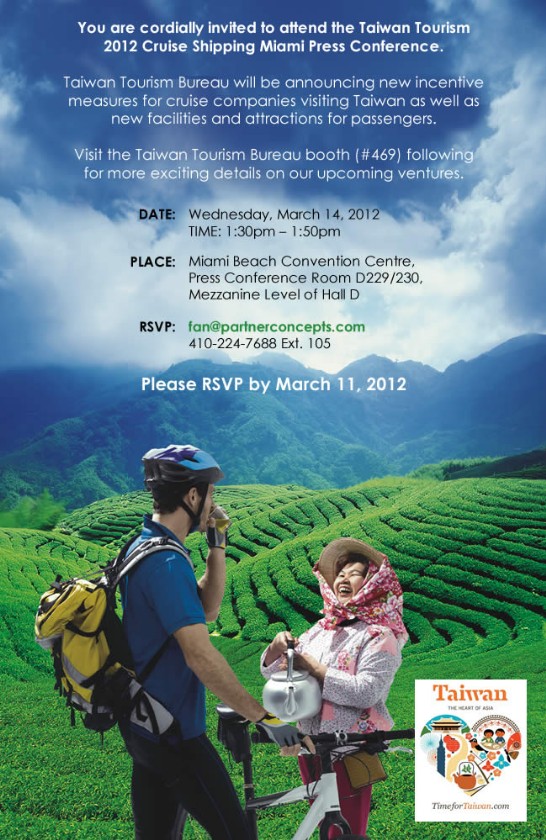 交通部觀光局推動國外郵輪來臺獎助要點總說明