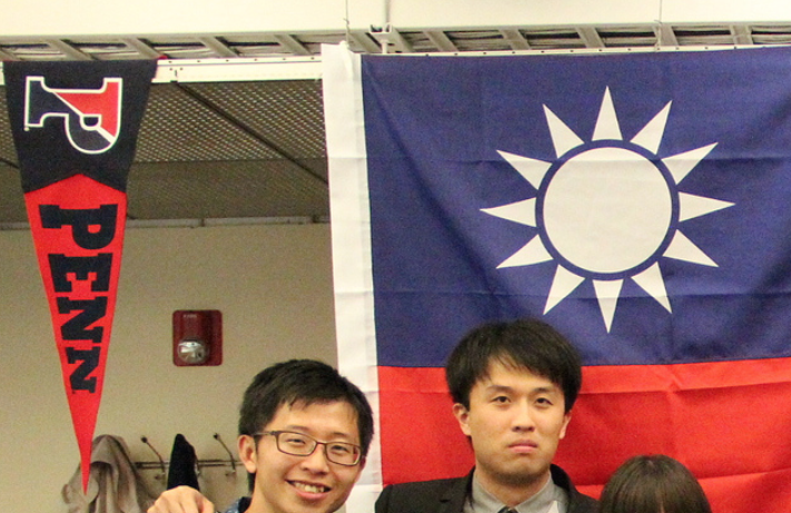 University of Pennsylvania 臺灣同學會畢業送舊-1