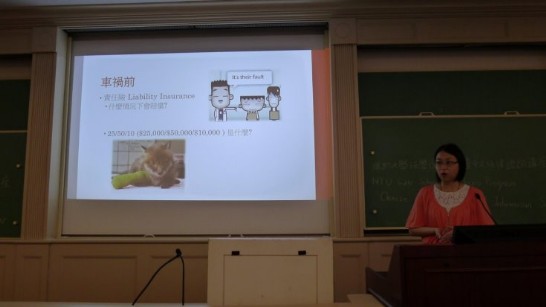 張貼日期：2014/4/14