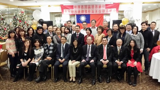 紐澤西僑學界歡送章文樑大使及僑教中心譚副主任榮調