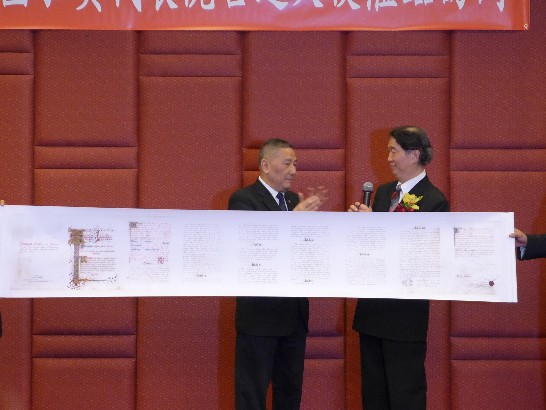 Post Date:2014/12/18