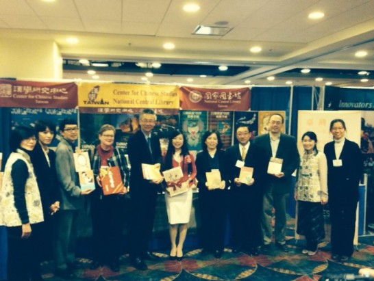 The donation was coordinated by the Education Division, Taipei Economic and Cultural Office (TECO) in New York and consists of 476 titles and more than 500 volumes of recently published titles selected for an exhibition at the 2014 Association for Asian Studies Annual Conference in Philadelphia. The exhibition was organized by the National Central Library of China (NCL), Taiwan, in cooperation with the Chiang Ching-kuo Foundation.