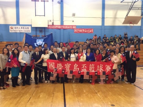 Post Date:2015/10/10