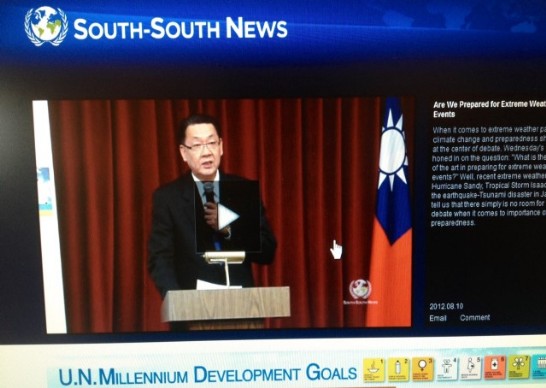 Ambassador Andrew J.C. Kao, Director-General of TECONY