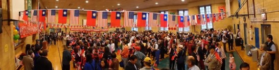 近500名僑胞熱情參與紐約皇后區舉辦的慶祝中華民國103年雙十國慶升旗典禮