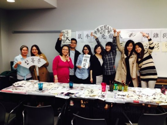 哥大教育學院臺灣學生會TCTC ( Teachers College Taiwanese Club ) 今年在駐紐約辦事處教育組協助下，於這場在本(2014)年4月2-4日舉辦的國際文化饗宴中，成功舉辦三場紐約文化沙龍及推廣臺灣美食小吃，更成功向各國學生展現臺灣正體字之美。