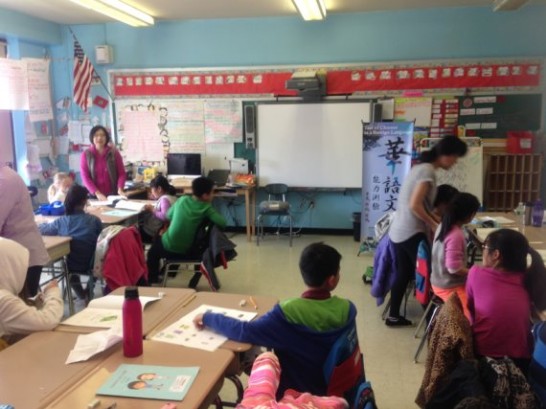 本場次報名考生共229人，分為兒測萌芽級59位、兒測成長級64位、兒測茁壯級106位，考生人數係大紐約地區辦理華語文能力測驗以來，個別學校以收費報考人數最高的一場，創新紀錄。