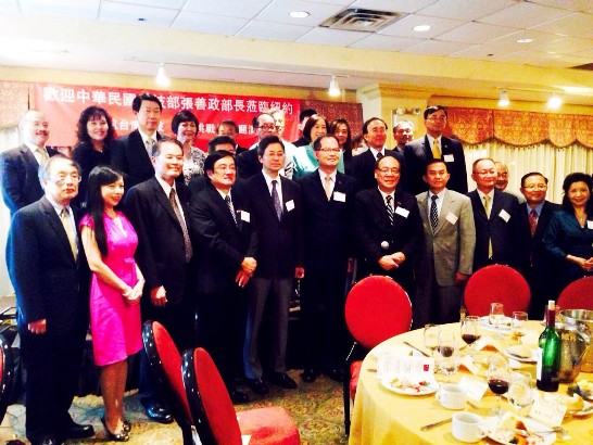 駐紐約辦事處章文樑大使出席科技部張部長紐約演講會