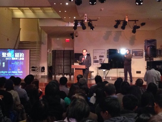 駐紐約辦事處章文樑大使出席2015紐約臺灣學人影展開幕致詞